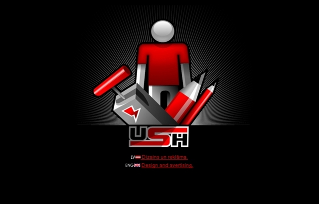 USH Liepājas dizains, US Holding, SIA
